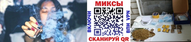 БУТИРАТ буратино  Купить  Северская 