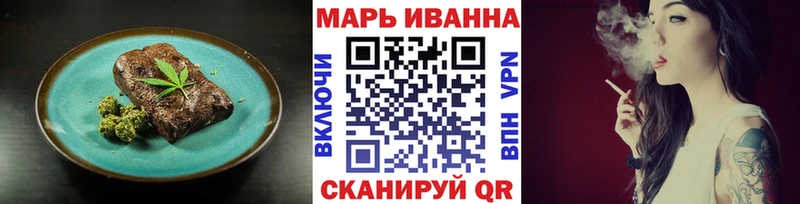 Cannafood марихуана  Купить закладки  Северская 