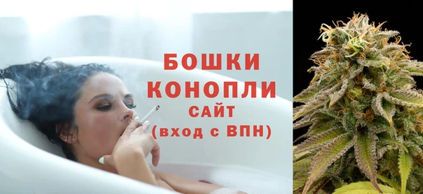 мефедрон Карталы