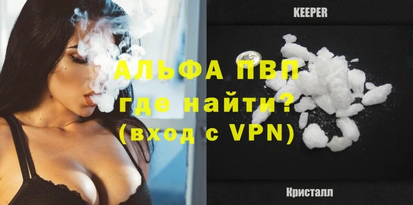 скорость mdpv Карпинск