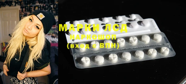 мефедрон Карталы