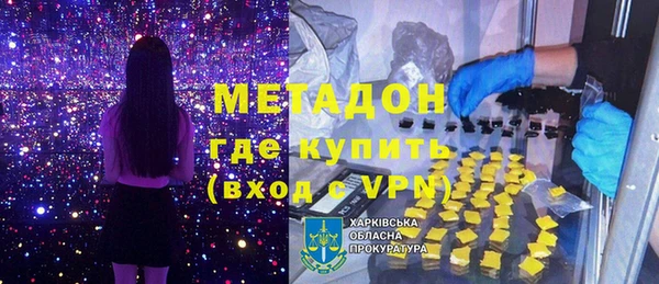 мефедрон Карталы