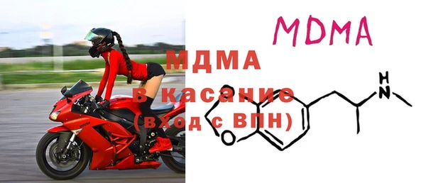 мефедрон Карталы