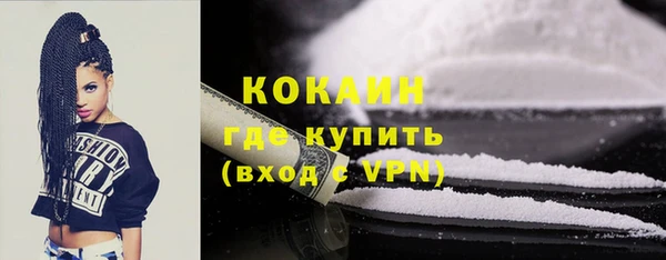 скорость mdpv Карпинск