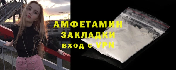 скорость mdpv Карпинск