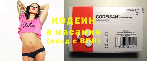 скорость mdpv Карпинск