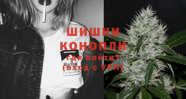 альфа пвп VHQ Касимов