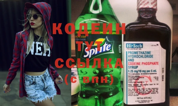 мефедрон Карталы