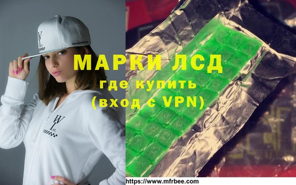 мефедрон Карталы