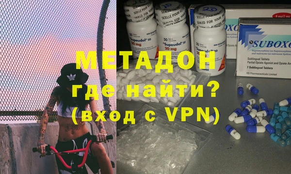 скорость mdpv Карпинск