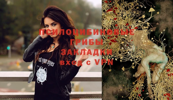 мефедрон Карталы